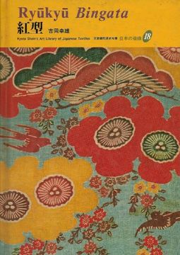 portada Ryukyu Bingata - Japanese Textiles 18
