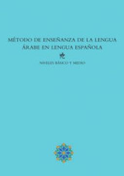 portada Metodo de Enseñanza de la Lengua Arabe en Lengua Española