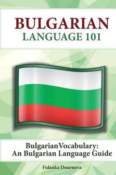 portada Bulgarian Vocabulary: A Bulgarian Language Guide (in English)