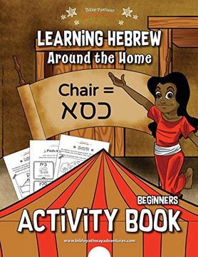 portada Learning Hebrew: Around the Home Activity Book: 4 (en Inglés)