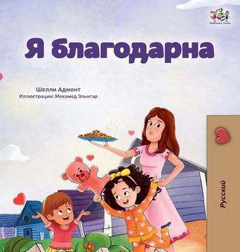 portada I am Thankful (Russian Book for Children) (en Ruso)