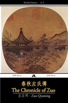 portada The Chronicle of Zuo (Chunqiu Zuo Zhuan) (Chinese Edition)