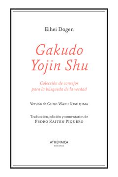 portada Gakudo Yojin shu