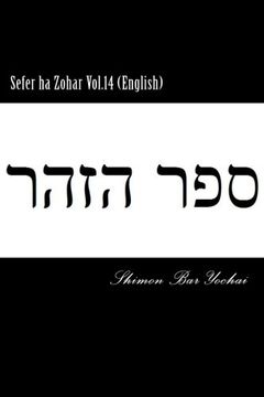 portada Sefer ha Zohar Vol.14 (English)
