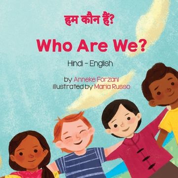 portada Who are we? (Hindi-English) 