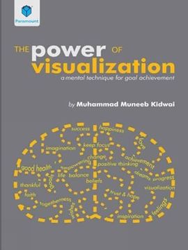 portada The Power of Visualization a Mental Technique for Goal Achievement
