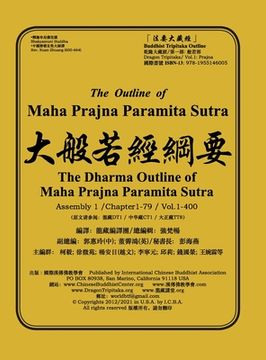portada The Outline of Maha Prajna Paramita Sutra