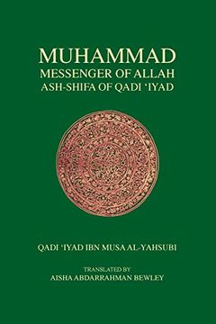 portada Muhammad Messenger of Allah (en Inglés)