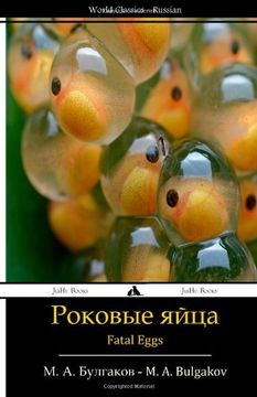 portada Fatal Eggs: Rokovye Yajtsa (in Russian)