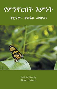 portada Faith to Live by - Amharic (en Amhárico)