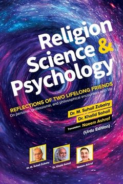 portada Mazhab, Science Aur Nafsiyaat (en Urdu)