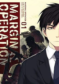 portada Marginal Operation: Volume 1 (Marginal Operation (Manga) (1)) (en Inglés)