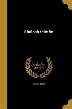 portada Shalosh tekufot (in Hebreo)