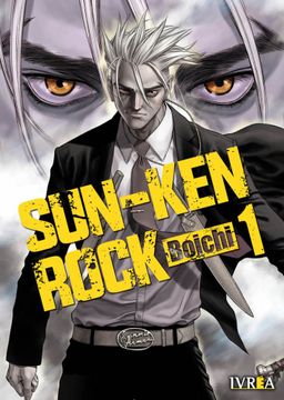portada Sun ken Rock 1 (in Spanish)