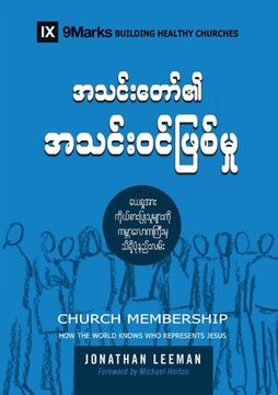 portada Church Membership (Burmese): How the World Knows Who Represents Jesus 