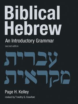 portada Biblical Hebrew (2nd Edition) (en Inglés)