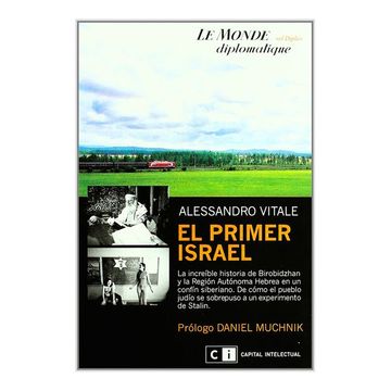 portada El Primer Israel (in Spanish)