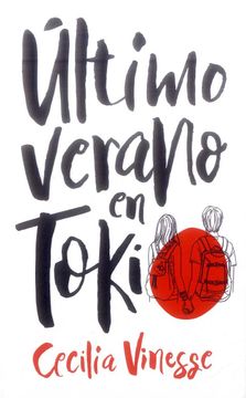 portada Ultimo Verano en Tokio (in Spanish)