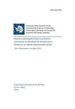portada Rules of Procedure of the Antarctic Treaty Consultative Meeting and the Committe for Environmental Protection. Updated: September 2018 (in Russian) (en Ruso)