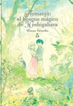 portada Aomanjû: El Bosque Mágico de Hoshigahara, Vol. 5