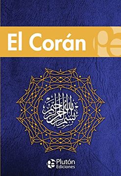 portada El Corán (Colección Grandes Clásicos)