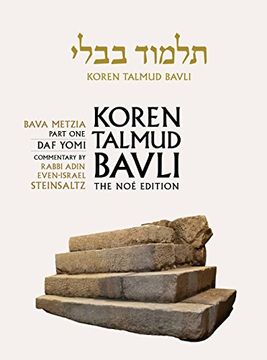 portada Koren Talmud Bavli Noe, Volume 25: Bava Metzia Part 1, Hebrew/English, Daf Yomi (B & W) Edition (en Inglés)