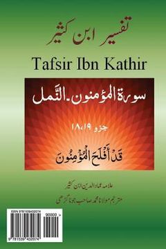 portada Tafsir Ibn Kathir (Urdu): Surah Mominun, Nur, Furqan, Shu'ara, Namal (en Urdu)