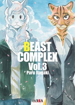 portada Beast Complex 03 (in Spanish)