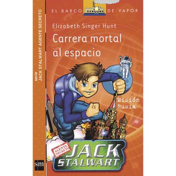 portada Carrera mortal al espacio (in Spanish)