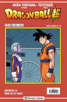 portada Dragon Ball Serie Roja nº 265 (in Spanish)