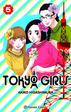 portada Tokyo Girls nº 05/09 (in Spanish)