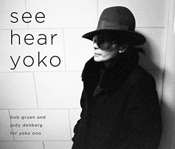 portada See Hear Yoko (en Inglés)