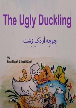 portada The Ugly Duckling: Short Stories for Kids in Farsi