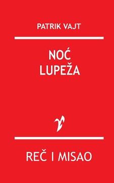 portada Noc Lupeza (in Serbio)