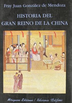 portada Historia del Gran Reino de la China (in Spanish)