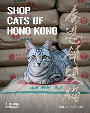 portada Shop Cats of Hong Kong (in English)