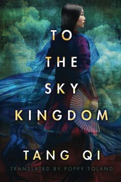 portada To the sky Kingdom (in English)