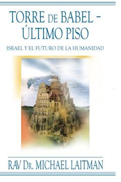 portada Torre de Babel? Ultimo Piso (in Spanish)