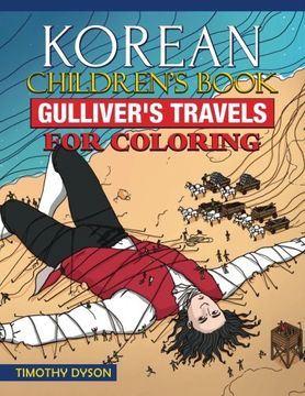 portada Korean Children's Book: Gulliver's Travels for Coloring