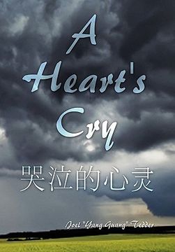 portada a heart's cry (en Inglés)