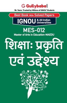 portada Mes-12 शिक्षा: प्रकृति एवं उद्&#2342 (in Hindi)