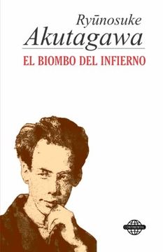 portada El Biombo del Infierno (in Spanish)