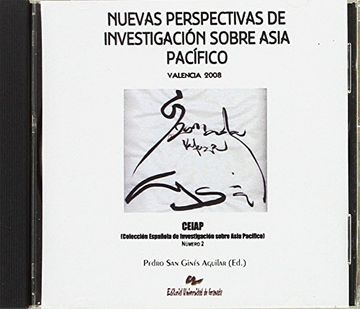 portada Nuevas perspectivas de investigación sobre Asia Pacífico (Colección española sobre Asia Pacífico)