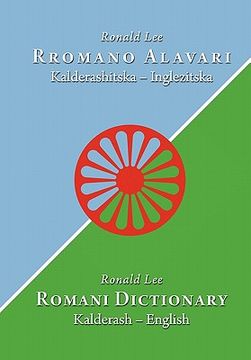 portada romani dictionary: kalderash - english (in English)