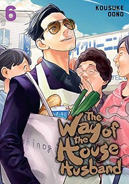 portada Way of the Househusband 06 (The way of the Househusband) (in English)