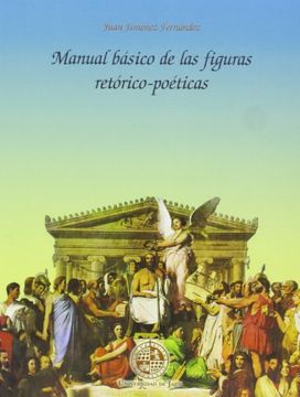 portada Manual Básico de las Figuras Retórico-Poéticas (Alonso de Bonilla)