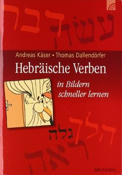 portada Hebräische Verben: In Bildern schneller lernen (in German)