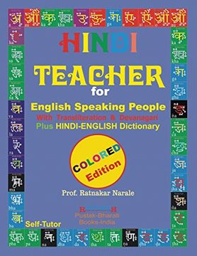 portada Hindi Teacher for English Speaking People, Colour Coded Edition