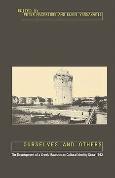 portada ourselves and others (en Inglés)