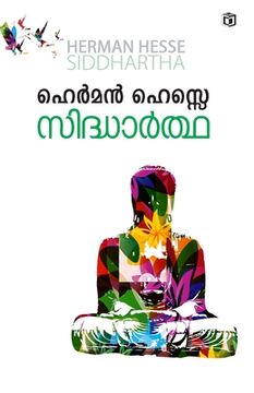 portada Sidhartha (en Malayalam)